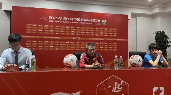 赵发庆：明天的赛事  会很艰苦，相信在主场作战  会取得理想的结果