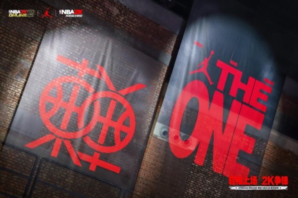 2025“下站东单”收官战圆满落幕 杨舒予李添荣现场感受  NBA2K