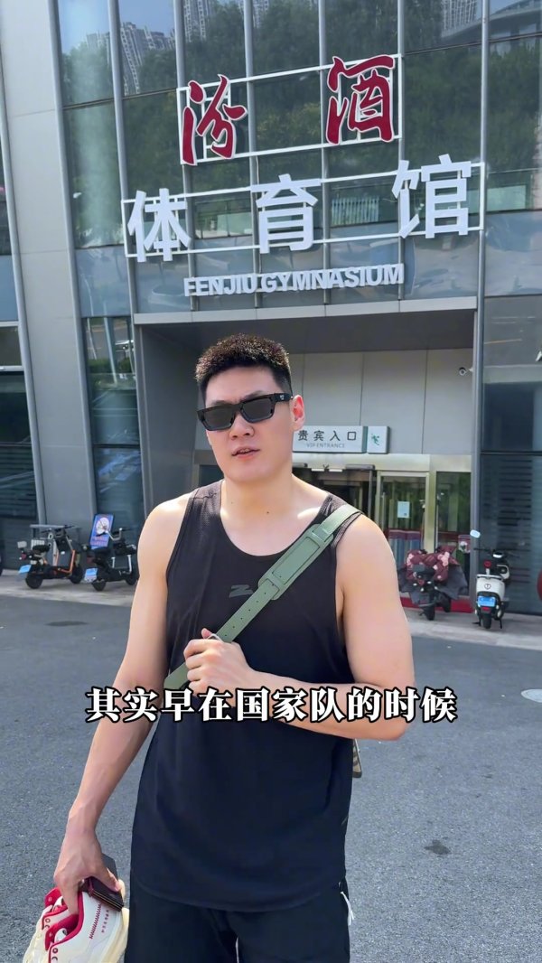 张宁谈顶薪续约：曾表示C类合同也没问题 非常感谢俱乐部