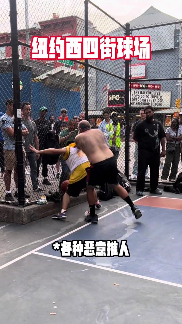 战狼篮球赛  &借爱国情怀炒作？知名野球手纽约1v1国外网红被网友质疑