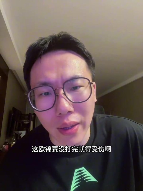 媒体人：东契奇再这么打估计打不完就负伤   简直太累了