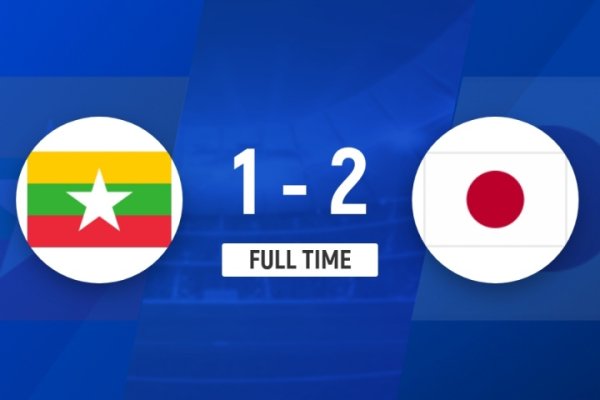 差点翻车！日本U23险遭缅甸U23绝平，最终2-1＆补时阶段十二码球致胜球