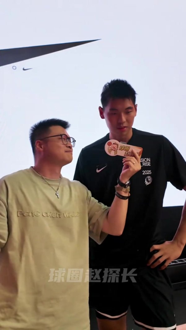 探长晒看老詹中国行Vlog：男生追星比女生还狠啊