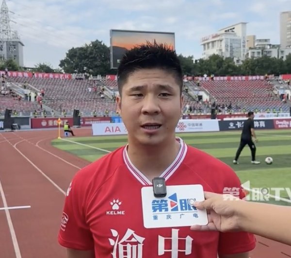 赵明剑谈参加渝超：特别认真准备，根据场上情况和要求使用外脚背